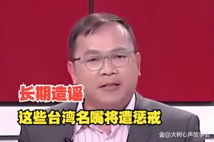 半岛官网入口网址大全下载截图4